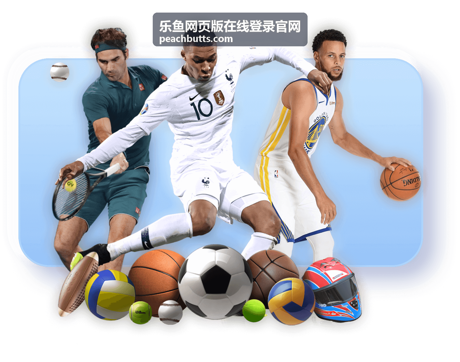 2026世界杯足球圈比赛时间全解析：观赛日程与球迷攻略